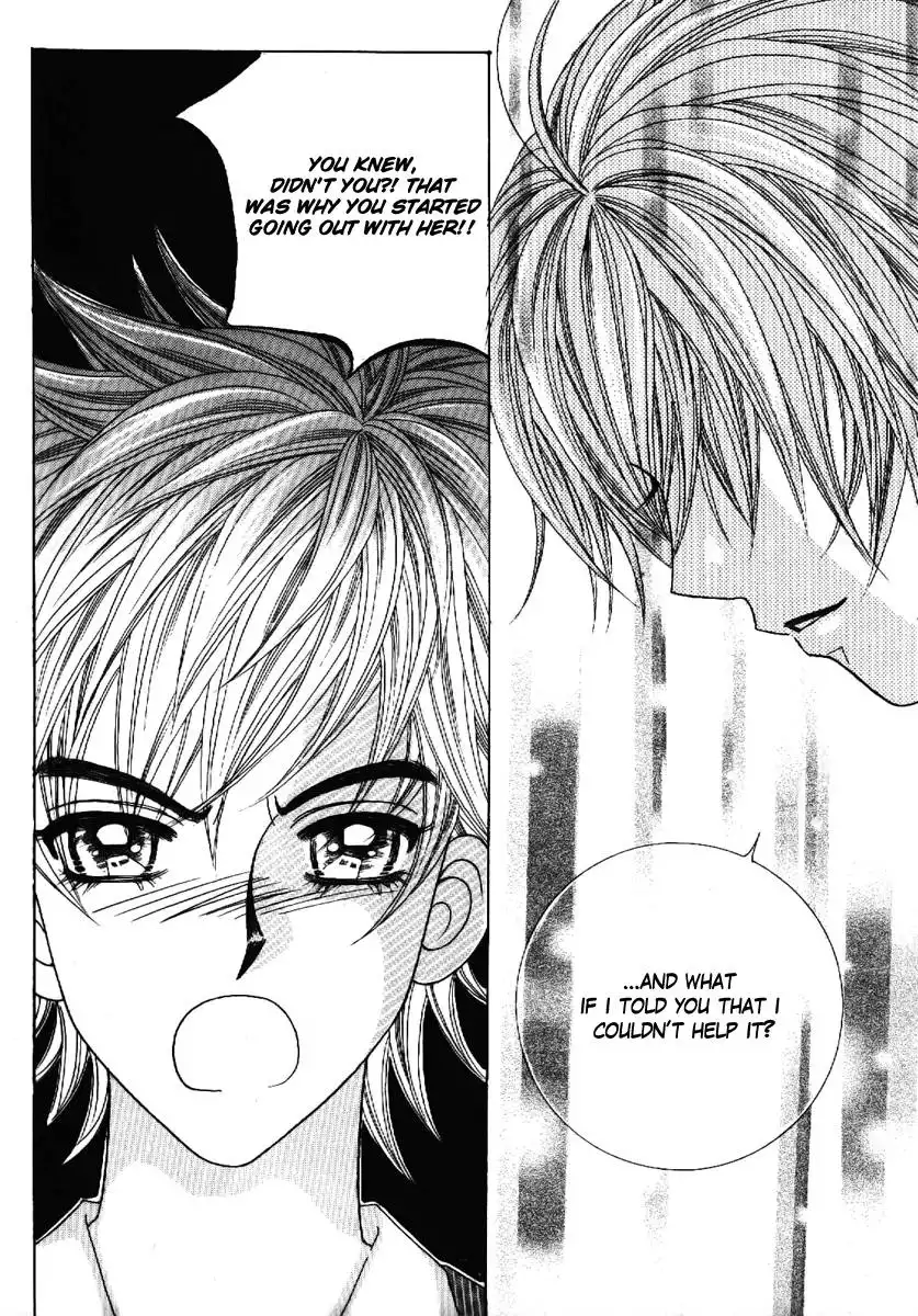 Boy of the Female Wolf Chapter 64 13
